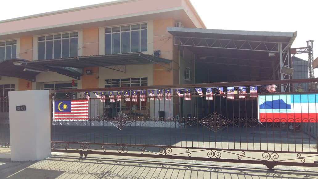 GRM New Factory