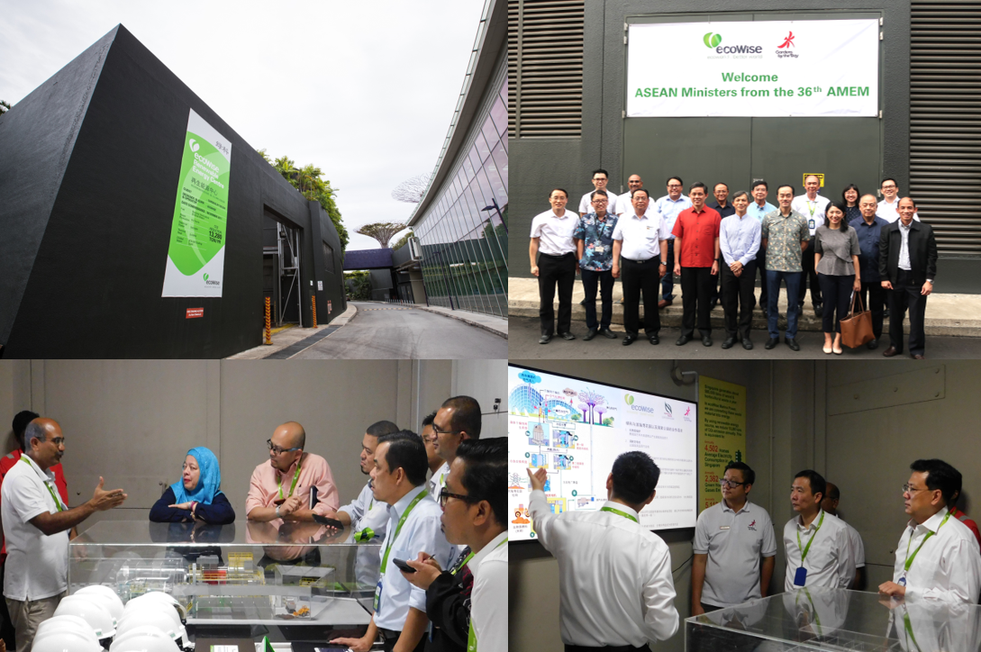 First Public Private Partnership Project