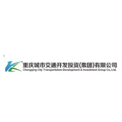 Chong Qing City Transportation