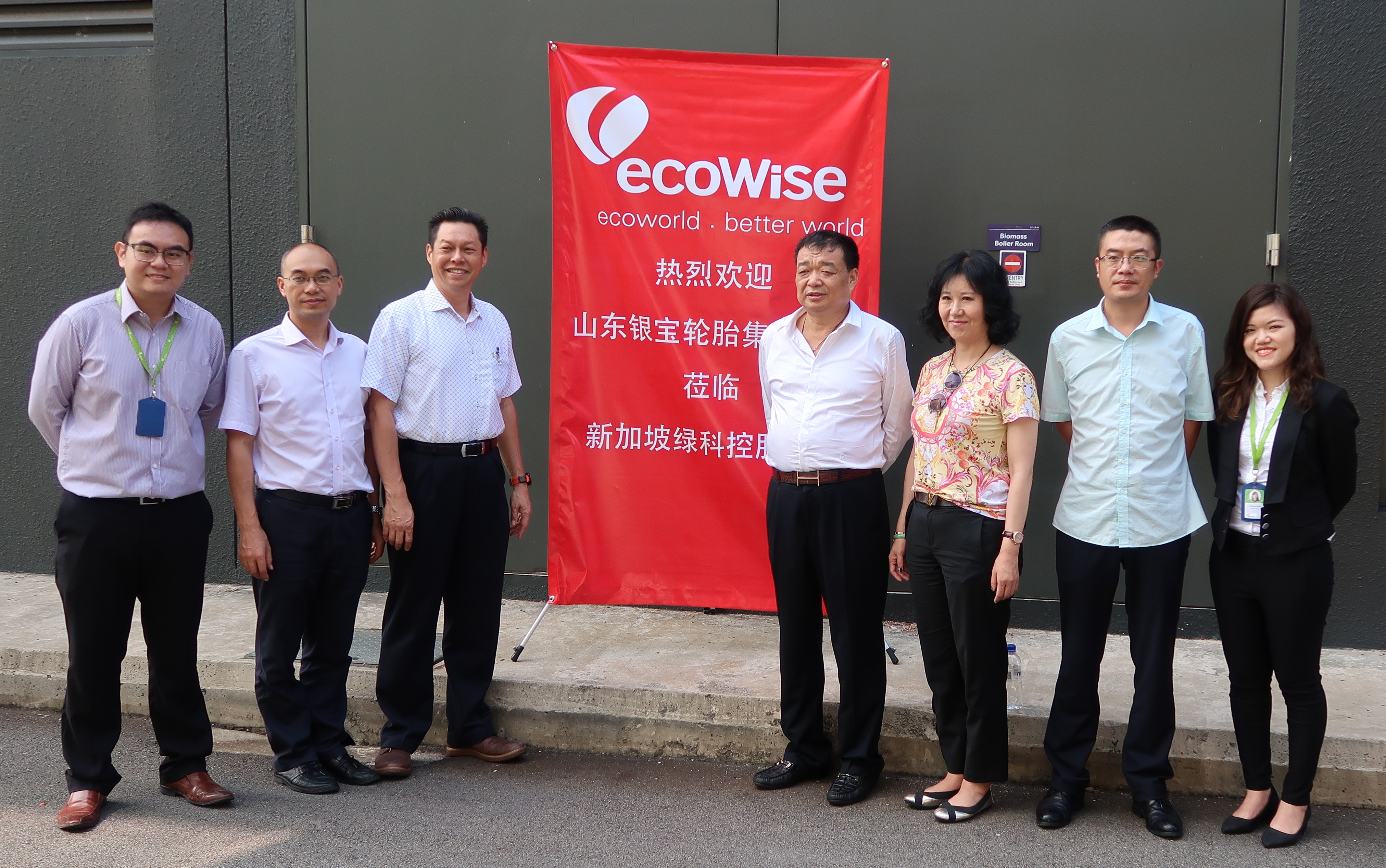 China business clients visit ecoWise’s Singapore and Malaysia Operations
