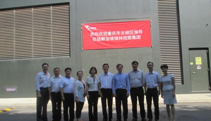 Beibei Delegates Visit ecoWise’s Singapore and Malaysia Operations