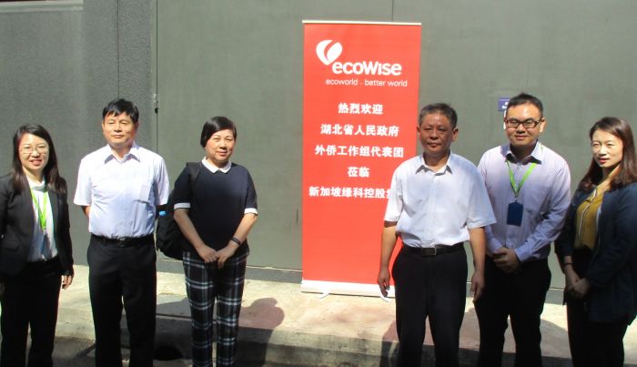 ecoWise gaining a foothold in Wuhan, Hubei