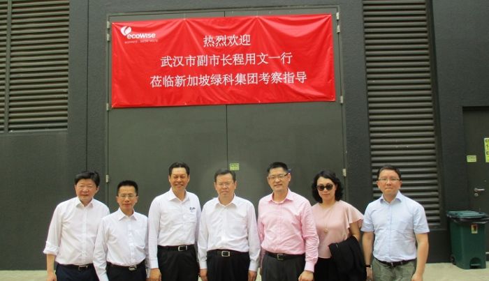 Visit from Wuhan’s vice-Mayor