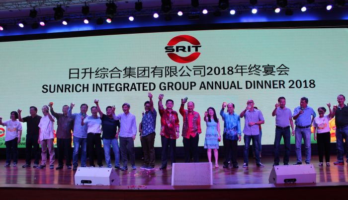 Sunrich Integrated Group (SRIT) held its Annual Dinner on the 9 February 2018