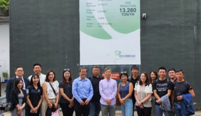 Delegates from Wow! Taiwan Project Smart Energy Event visit