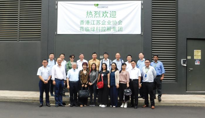 An Official Visit from Hong Kong Jiangsu Enterprises Association